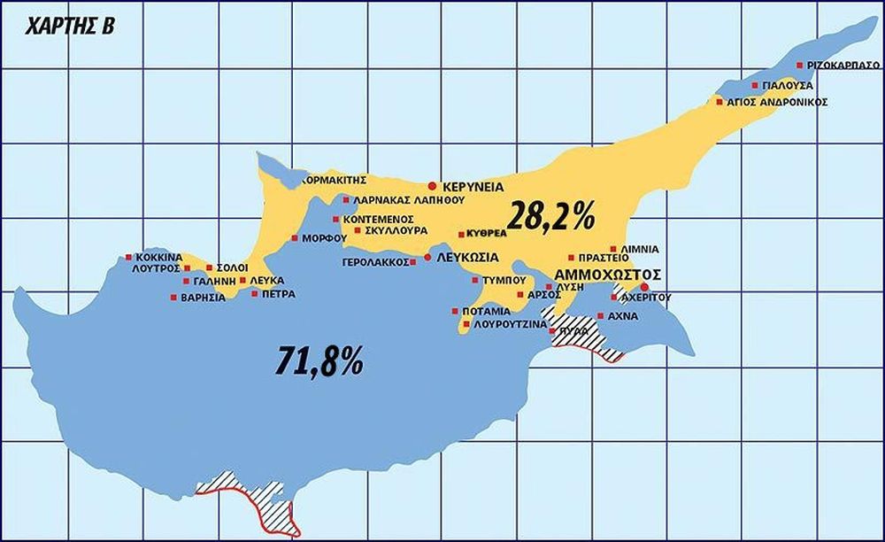 Κυπριακό: Οι χάρτες που καταθέτουν οι δύο πλευρές στη διαπραγμάτευση – Το κρίσιμο 1% που οδηγεί σε ναυάγιο